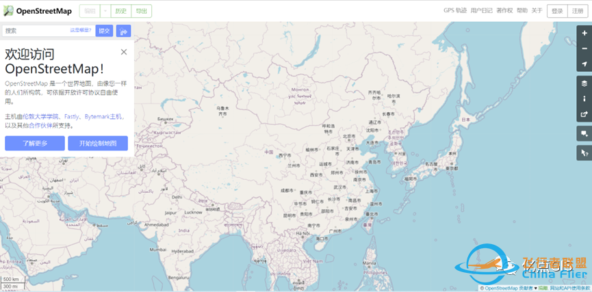 数据下载:OpenStreetMap网站默认OSM数据-1222 
