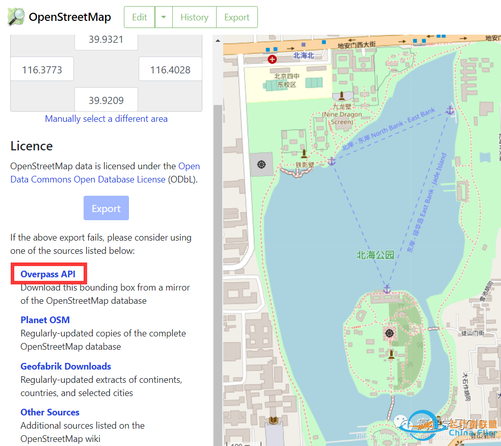 OpenStreetMap介绍与OSM数据多种下载方法对比-2683 