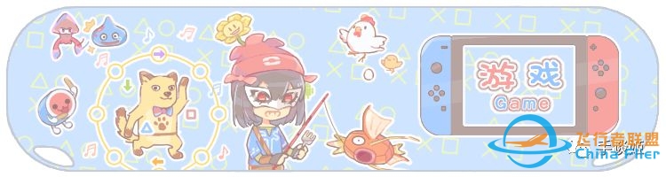 这款超过3GB的大作,或许是今年手机端上最好的模拟飞行游戏!-5470 