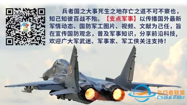 看!最壮丽的战争模拟游戏DCS World-2177 