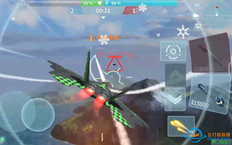 现代空战3D 练单挑ing……-6633 