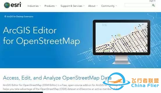 获取OpenStreetMap数据方法知多少?-704 