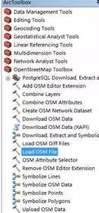 获取OpenStreetMap数据方法知多少?-6358 