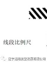 杰普逊航图自学教程--完整版-5918 