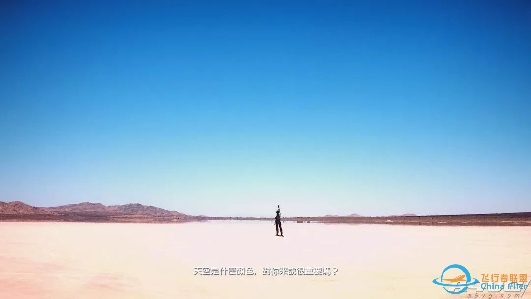 《皇牌空战7 未知空域》评测:空战王者的华丽回归-8388 