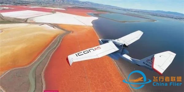《微软模拟飞行2020》重新归来,腾讯网游加速器免费助力加速飞天梦!-7730 