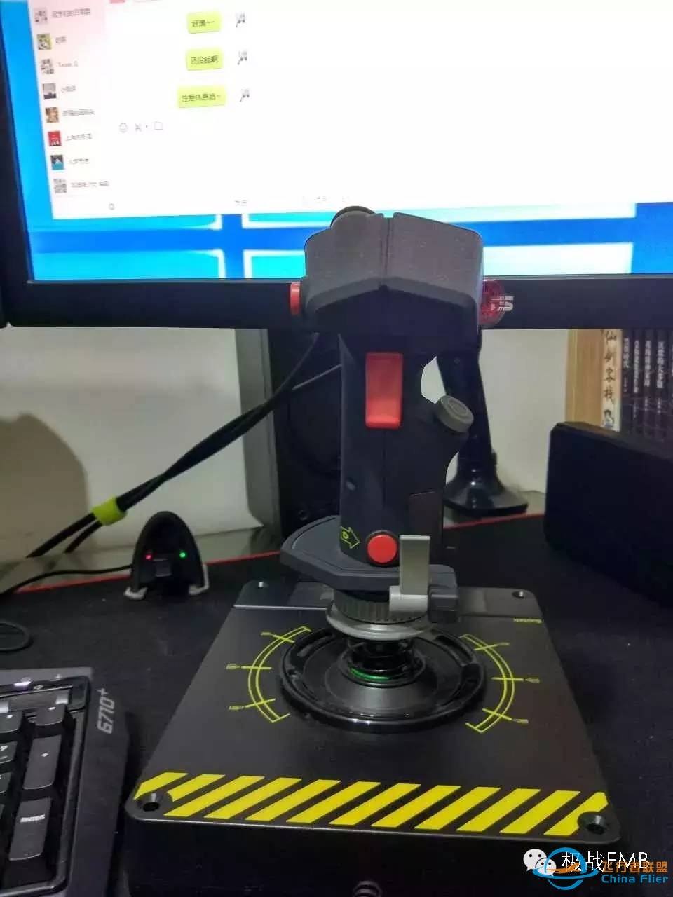飞行控的福音!专业飞行摇杆——赛钛客X55测评-427 