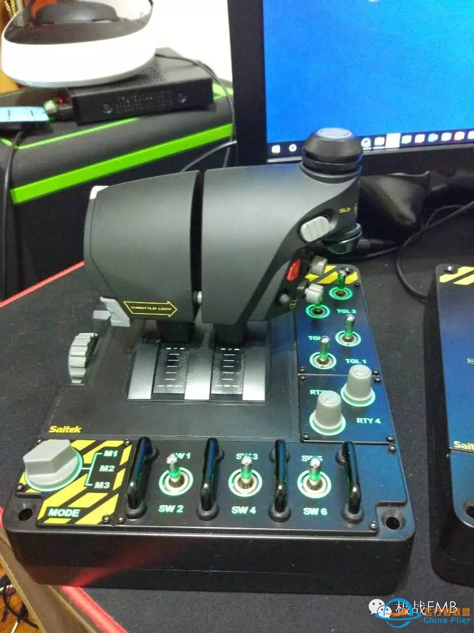 飞行控的福音!专业飞行摇杆——赛钛客X55测评-8216 