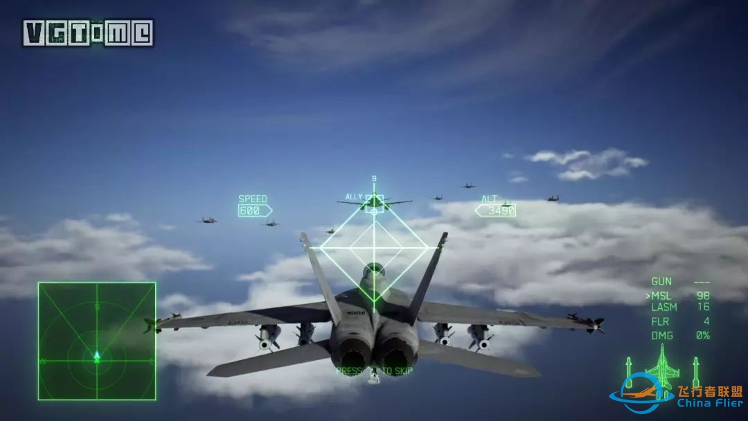 《皇牌空战7》评测:划破静寂长空的引擎轰鸣-308 