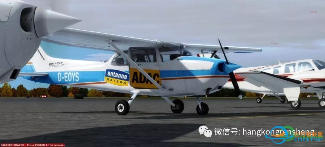今天,你Prepar3D了吗?-7305 