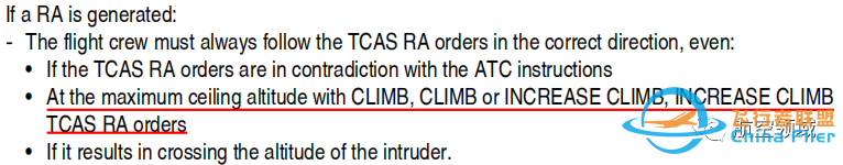 聊几句空客330的升限(技术交流)-8543 