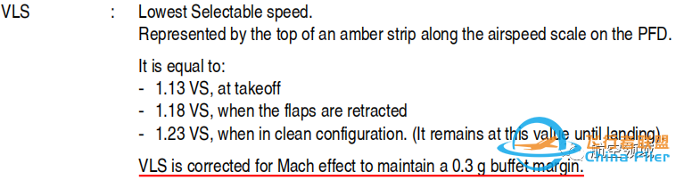 聊几句空客330的升限(技术交流)-9998 