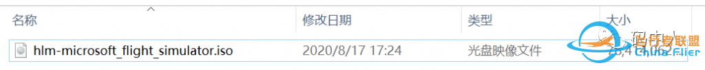 微软模拟飞行2020初体验:安装及试飞-5698 