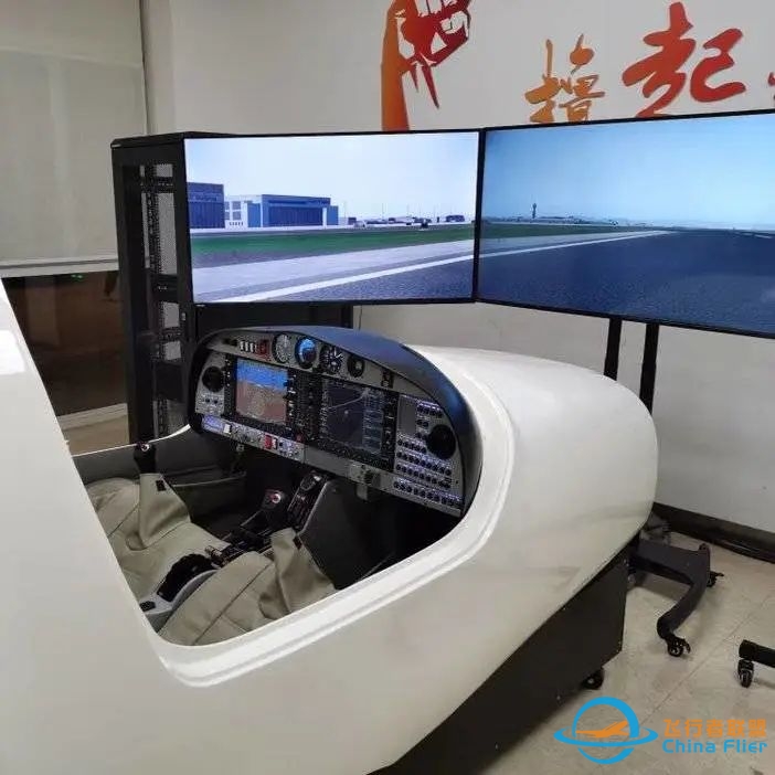 【西青区·领航者模拟飞行】79.9元抢单人模拟飞行体验,包含:DA42或塞斯纳C172飞行体验20分钟!-1398 