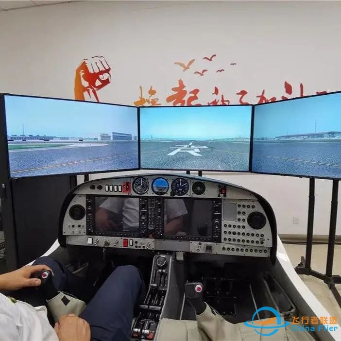 【西青区·领航者模拟飞行】79.9元抢单人模拟飞行体验,包含:DA42或塞斯纳C172飞行体验20分钟!-7468 