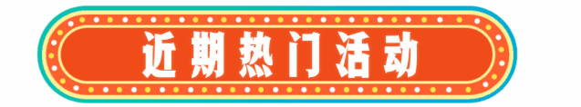快来打卡!塞斯纳172飞机驾驶机会来了!换个角度俯瞰厦门全景!-7836 