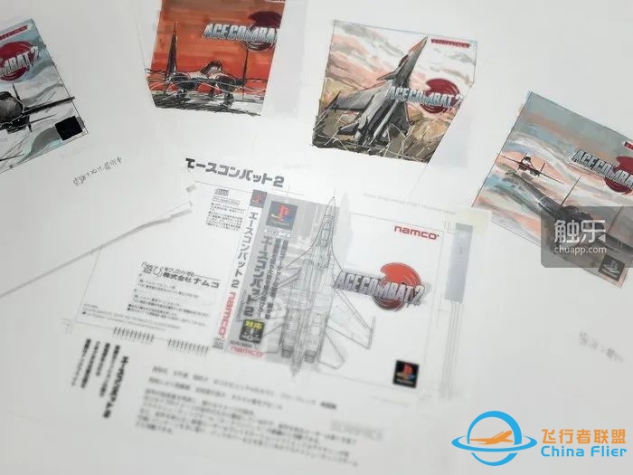 从街机到主机:“皇牌空战”元老们回忆系列成功之源丨触乐-9728 