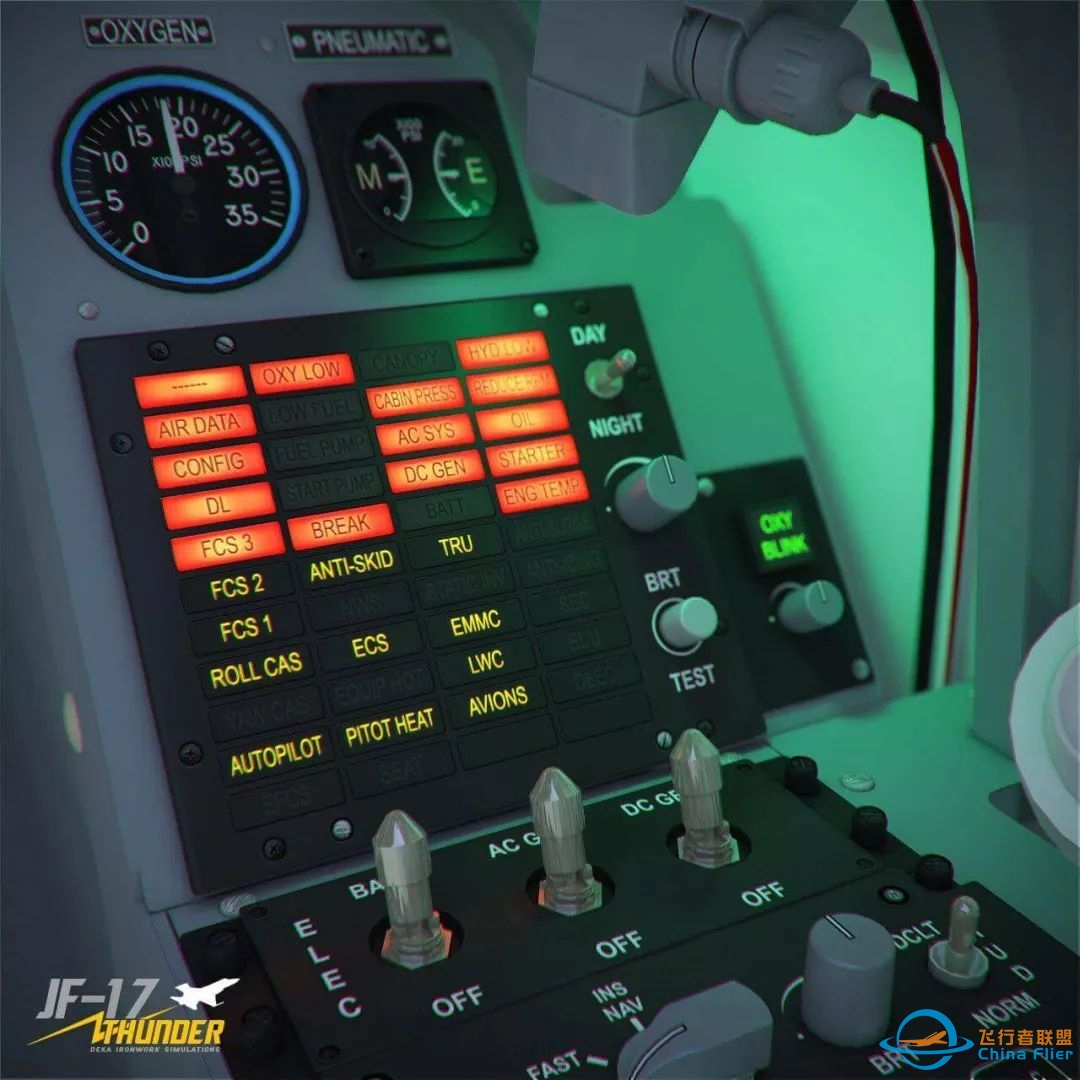 想亲身体验中国先进战机到底怎么开?枭龙模拟飞行软件问世了-6640 