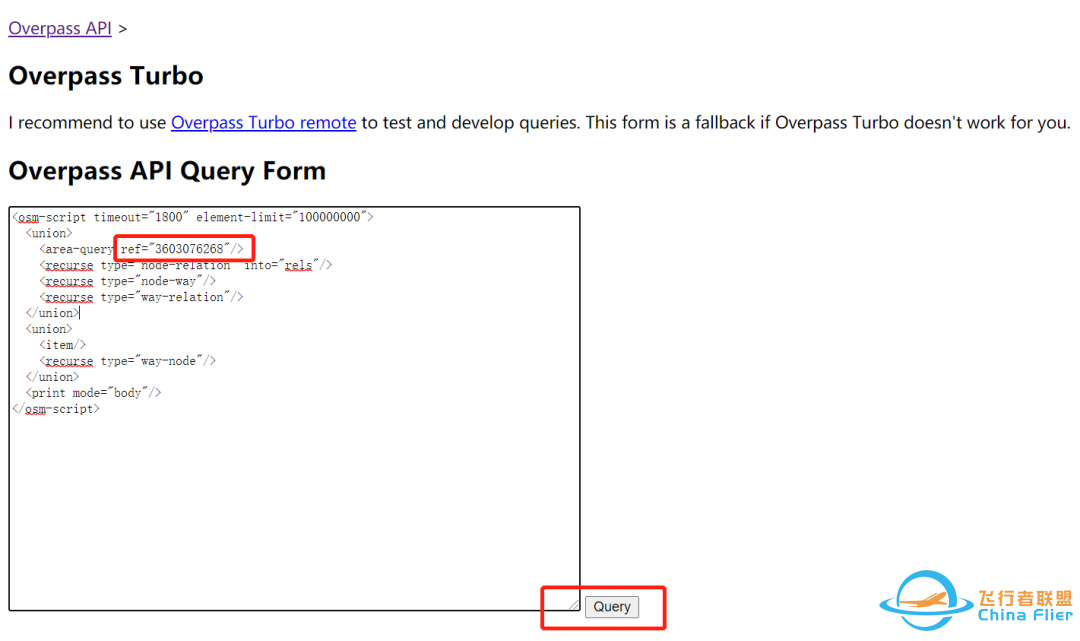 OpenStreetMap│获取城市路网数据-4074 
