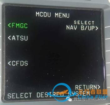 空客飞机MCDU菜单页面无AIDS选项显示-2877 