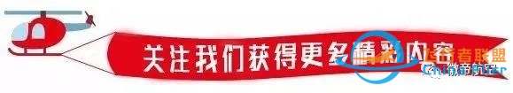 G1000 NXi (STC)King Air C90系列飞机强制性服务通告-3488 