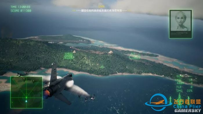 《皇牌空战7》评测8.5分 街机空战游戏最后的荣光-8735 