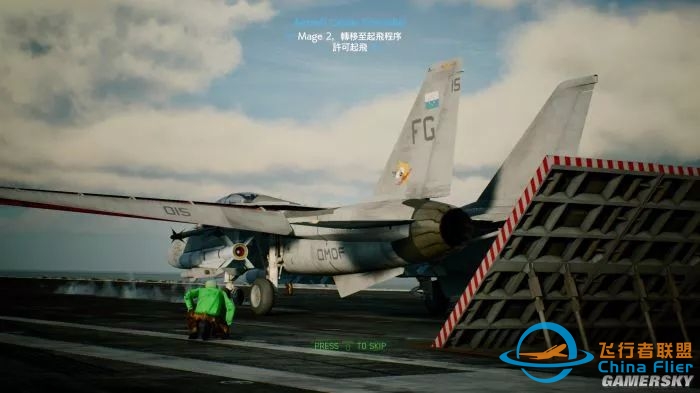 《皇牌空战7》评测8.5分 街机空战游戏最后的荣光-6534 