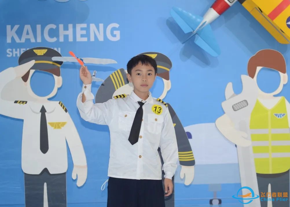 万妈秋游【班级定制】 天空之城淘气堡、空客A320升降操作、塞斯纳172五边飞行模拟、DIY小飞机……-7255 
