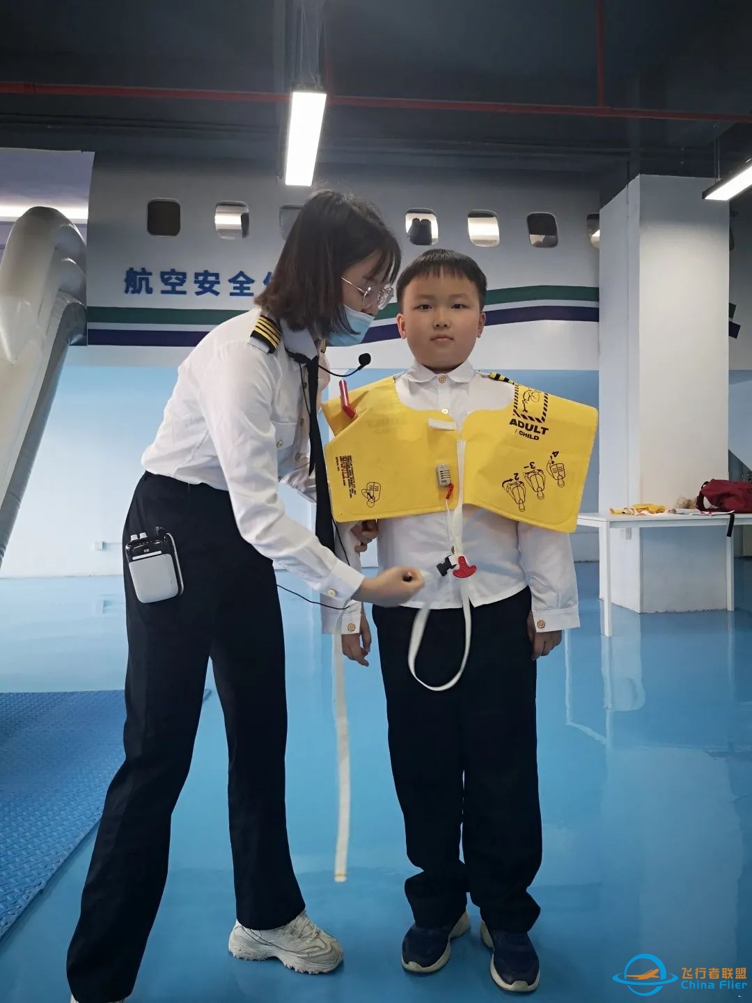 万妈秋游【班级定制】 天空之城淘气堡、空客A320升降操作、塞斯纳172五边飞行模拟、DIY小飞机……-1759 