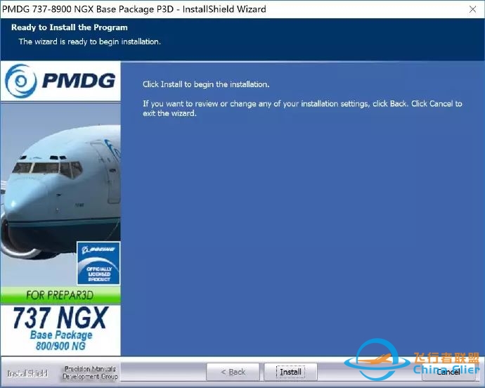 PMDG B737-600/700/800/900 NGX v1.20.8414+1.20.8443一键升级包-7326 