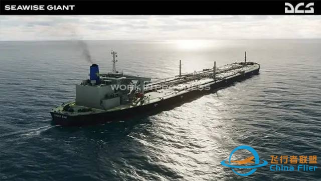 DCS World通讯 - 2022年2月25日-2774 