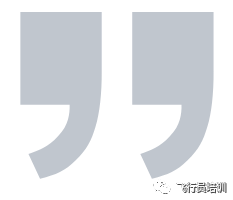 飞行模拟器能够多大程度上模拟真实的飞行情况?-6779 
