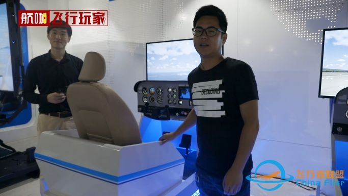 详解塞斯纳172飞机简易版模拟器,适合飞行爱好者自己玩!-7273 