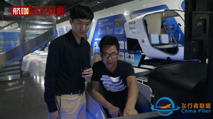 详解塞斯纳172飞机简易版模拟器,适合飞行爱好者自己玩!-8713 