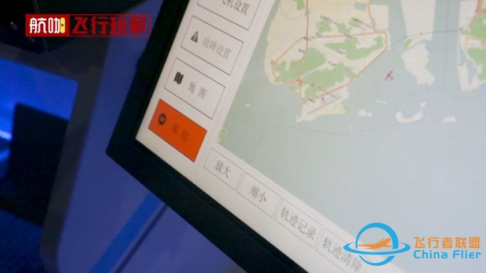 详解塞斯纳172飞机简易版模拟器,适合飞行爱好者自己玩!-6750 