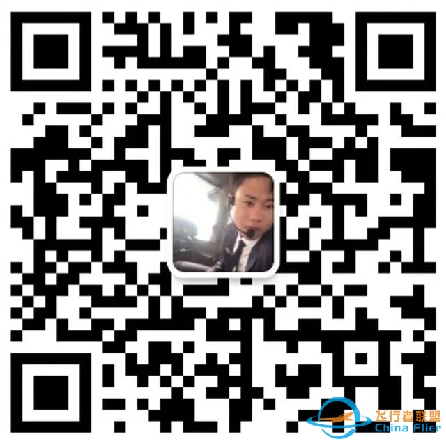 3980元就能当飞行员?这家俱乐部带你俯瞰整个青岛!-51 