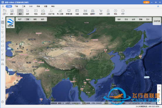 ArcGIS中的OpenStreetMap下载插件ArcGIS Editor for OSM大合集(附安装包下载)-2536 