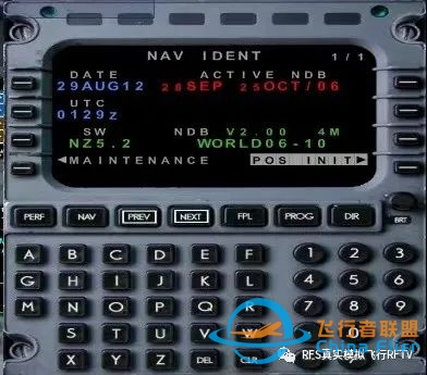 RFS真实飞行模拟器1.2.8版本更新日志-4428 