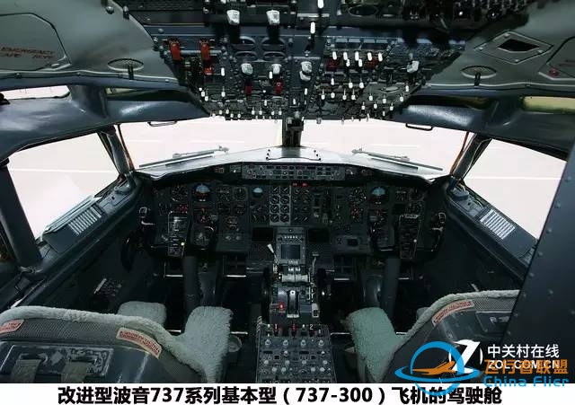 走进波音737驾驶舱-2107 