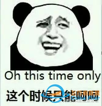 航飞预热第一波│波音737与塞斯纳172模拟器拆箱安装啦!-6668 