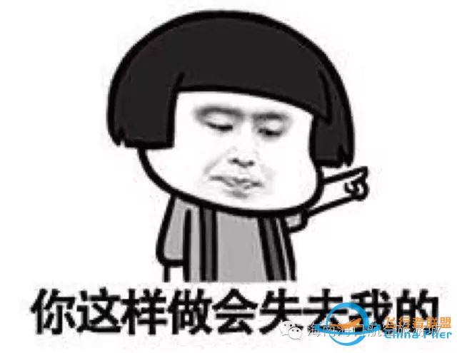航飞预热第一波│波音737与塞斯纳172模拟器拆箱安装啦!-7185 