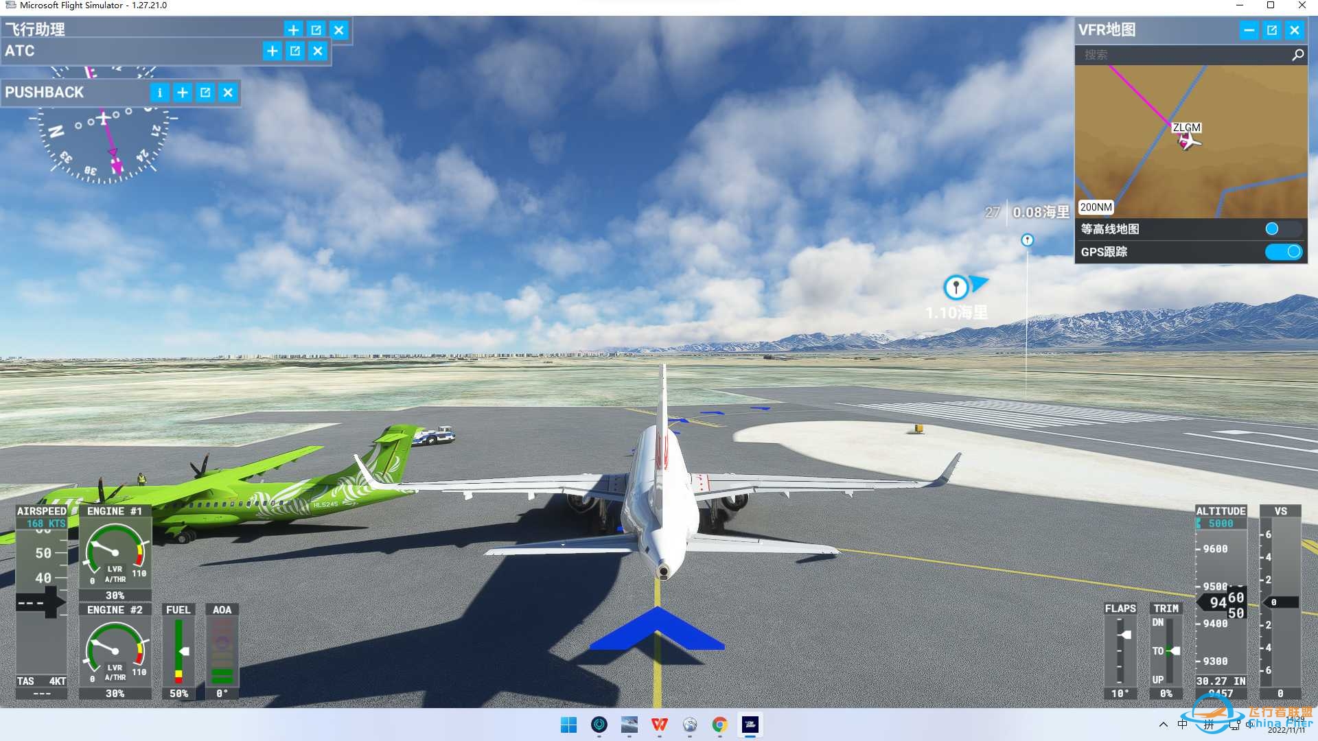 ZLGM(格尔木）-ZWTC（塔城）-4124 