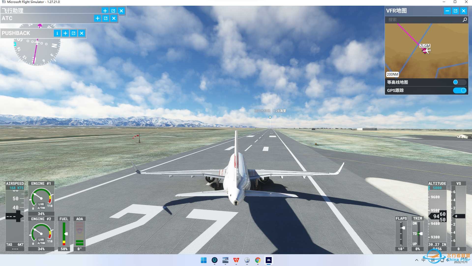 ZLGM(格尔木）-ZWTC（塔城）-6982 