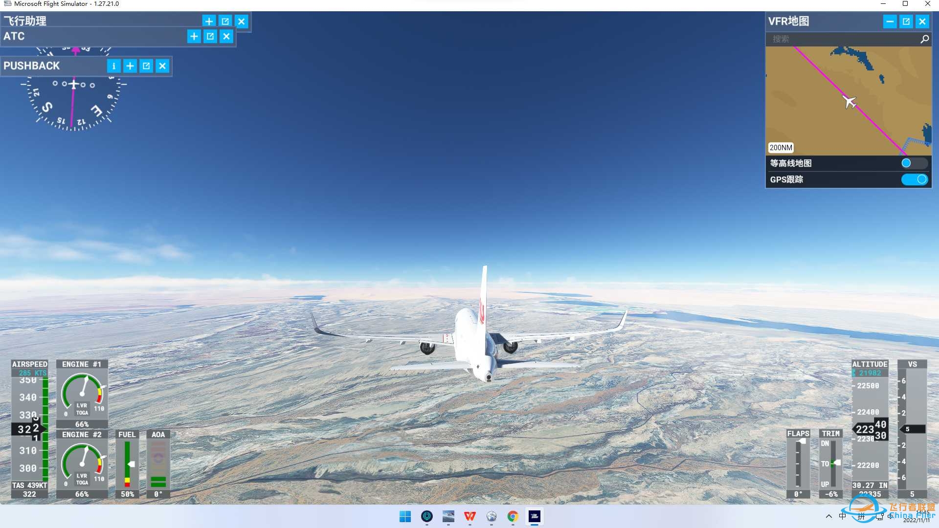 ZLGM(格尔木）-ZWTC（塔城）-4377 