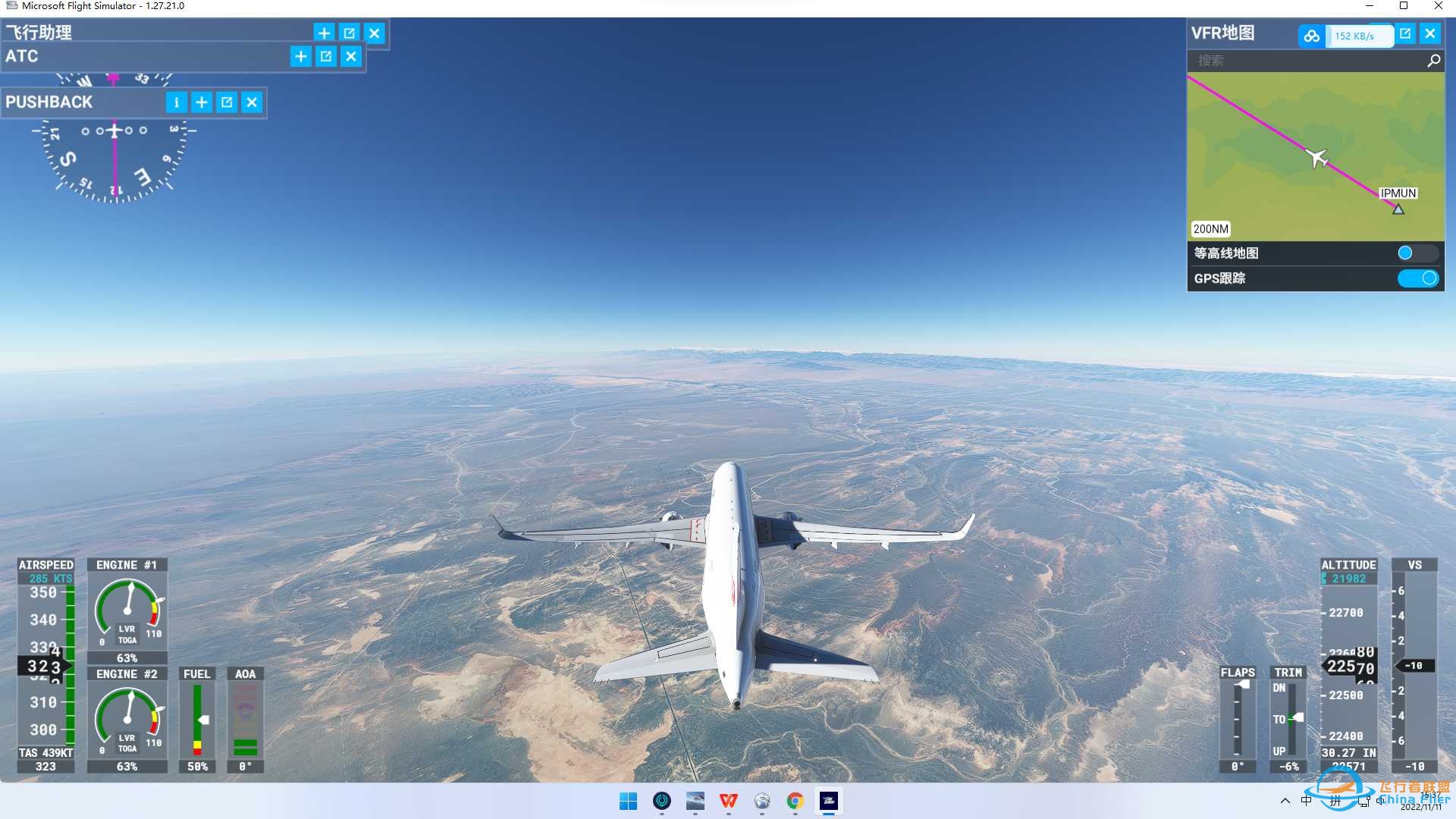 ZLGM(格尔木）-ZWTC（塔城）-4830 