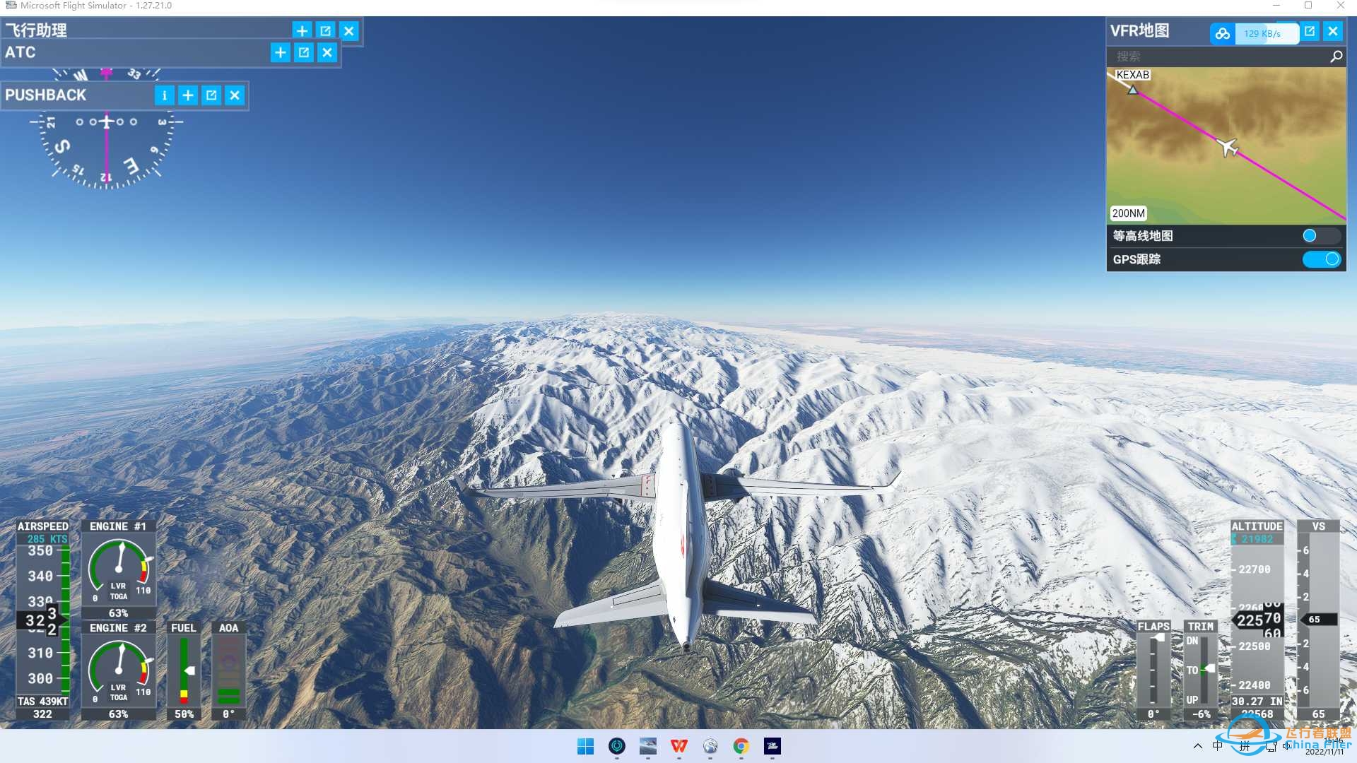 ZLGM(格尔木）-ZWTC（塔城）-3464 