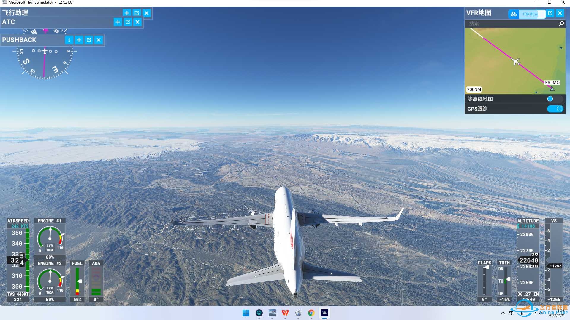 ZLGM(格尔木）-ZWTC（塔城）-8022 