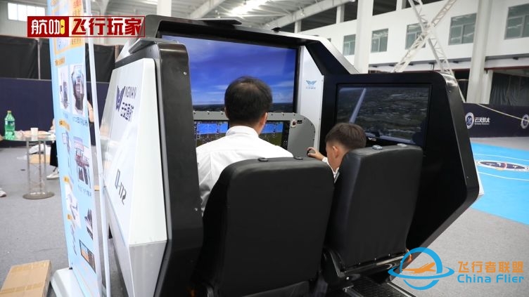 飞行体验:赛斯纳172私人飞机女飞行员教你飞模拟机!-8078 