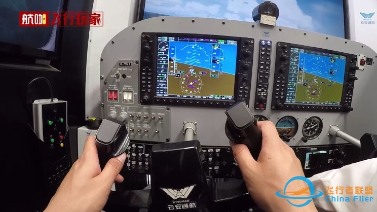 飞行体验:赛斯纳172私人飞机女飞行员教你飞模拟机!-1574 