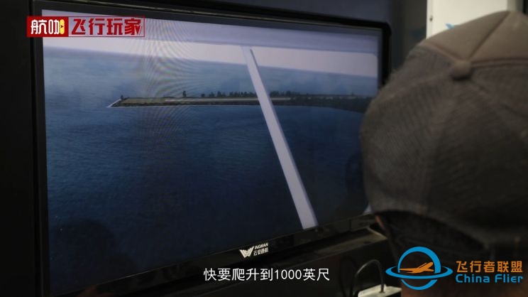 飞行体验:赛斯纳172私人飞机女飞行员教你飞模拟机!-9527 